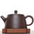 Чайник 180мл "Каллиграфия", мастер Вэй Лицинь (79580)-