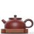 Чайник 125мл "Каллиграфия", мастер Вэй Лицинь (79582)-