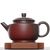 Чайник 195мл "Каллиграфия", мастер Вэй Лицинь (79578)-