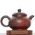 Чайник 245мл "Каллиграфия", мастер Вэй Лицинь (79583)-
