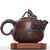 Чайник 295мл "Лотос", цзяньшуйская керамика (790722)-