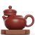 Чайник 155мл Вэньдань, исинская глина (79587)-фотография 2