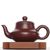 Чайник 85мл Цзюндэху, исинская глина (79615)-