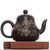 Чайник 100мл "Глициния", циньчжоуская керамика (78519)- Чайник 100мл "Глициния", циньчжоуская керамика (78519)-