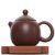 Чайник 130мл Лундан, циньчжоуская керамика (78524)- Чайник 130мл Лундан, циньчжоуская керамика (78524)-