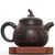 Чайник 215мл "Монетки", циньчжоуская керамика (78533)- Чайник 215мл "Монетки", циньчжоуская керамика (78533)-