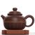Чайник 230мл "Цветок лотоса", циньчжоуская керамика (78544)- Чайник 230мл "Цветок лотоса", циньчжоуская керамика (78544)-