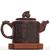 Чайник 280мл "Царь обезьян Сунь Укун", циньчжоуская керамика (78552)- Чайник 280мл "Царь обезьян Сунь Укун", циньчжоуская керамика (78552)-