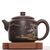 Чайник 200мл "Пейзаж", циньчжоуская керамика (78591)- Чайник 200мл "Пейзаж", циньчжоуская керамика (78591)-