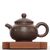 Чайник 95мл "Птица", циньчжоуская керамика (78618)-фотография 2 Чайник 95мл "Птица", циньчжоуская керамика (78618)-фотография 2