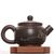 Чайник 205мл "Каллиграфия", циньчжоуская керамика (78619)-фотография 3 Чайник 205мл "Каллиграфия", циньчжоуская керамика (78619)-фотография 3