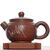 Чайник 205мл "Каллиграфия", циньчжоуская керамика (78625)- Чайник 205мл "Каллиграфия", циньчжоуская керамика (78625)-