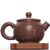 Чайник 205мл "Каллиграфия", циньчжоуская керамика (78625)-фотография 2 Чайник 205мл "Каллиграфия", циньчжоуская керамика (78625)-фотография 2