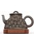 Чайник 115мл "Черепица", Лю Минцзюнь, нисинтао (78642)- Чайник 115мл "Черепица", Лю Минцзюнь, нисинтао (78642)-