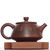 Чайник 100мл "Озеро", нисинтао (78661)-фотография 2 Чайник 100мл "Озеро", нисинтао (78661)-фотография 2