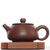 Чайник 100мл Шипяо,  нисинтао (78662)-