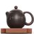 Чайник 115мл Лундан, нисинтао  (78672)-фотография 2 Чайник 115мл Лундан, нисинтао  (78672)-фотография 2