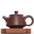 Чайник 100мл Шипяо, нисинтао (78678)- Чайник 100мл Шипяо, нисинтао (78678)-