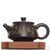 Чайник 100мл "Каллиграфия", нисинтао (78680)- Чайник 100мл "Каллиграфия", нисинтао (78680)-