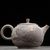 Чайник 130мл "Рыба", мастер Чэнь Жэньхуэй (77256)-