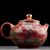 Чайник 160мл "Пион", роспись Цэн Яньбао (77310)-
