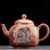 Чайник 150мл "Лисица Цзювэйху", дровяной обжиг, керамика (77299)-