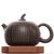 Чайник 225мл "Сутра сердца", циньчжоуская керамика (78531)- Чайник 225мл "Сутра сердца", циньчжоуская керамика (78531)-