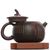Чайник 225мл "Сутра сердца", циньчжоуская керамика (78531)-фотография 3 Чайник 225мл "Сутра сердца", циньчжоуская керамика (78531)-фотография 3