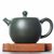 Чайник 135мл, исинская глина (76562)-
