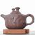 Чайник 230мл Гуньчунь  (76641)-