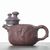 Чайник 230мл Гуньчунь  (76641)-фотография 3