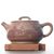 Чайник 245мл "Каменный ковш" (76500)-