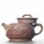 Чайник 245мл "Каменный ковш" (76500)-фотография 3