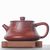 Чайник 180мл "Лотос" (76516)-