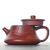 Чайник 180мл "Лотос" (76516)-фотография 2