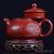 Чайник "Лотос" 180мл-фотография 3