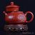Чайник "Лотос" 180мл-фотография 4