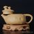 Чайник "Гун Чунь" 235мл (7977)-фотография 3