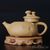 Чайник "Гун Чунь" 235мл (7977)-фотография 4