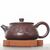 Чайник 170мл Бянь Шипяо (76597)-