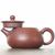 Чайник 190мл Шипяо (76598)-фотография 2