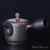 Чайник 230мл "Кюсю", керамика (7718)-