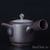Чайник 230мл "Кюсю", керамика (7718)-фотография 3