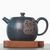 Чайник 210мл "Следовать цели", циньчжоуская керамика (78059)-