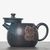 Чайник 210мл "Следовать цели", циньчжоуская керамика (78059)-фотография 2