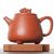 Чайник 220мл "Высокий ковш" (76616)-