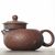 Чайник 235мл Гунь Чунь (76623)-фотография 2