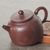 Чайник 200мл "Чай и Чань одного вкуса" (76620)-фотография 6