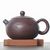 Чайник 205мл Сиши  (76649)-