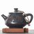 Чайник 200мл, цзяньшуйская керамика (76533)-